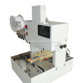 Cardboard Automatic Binding Packaging Machine